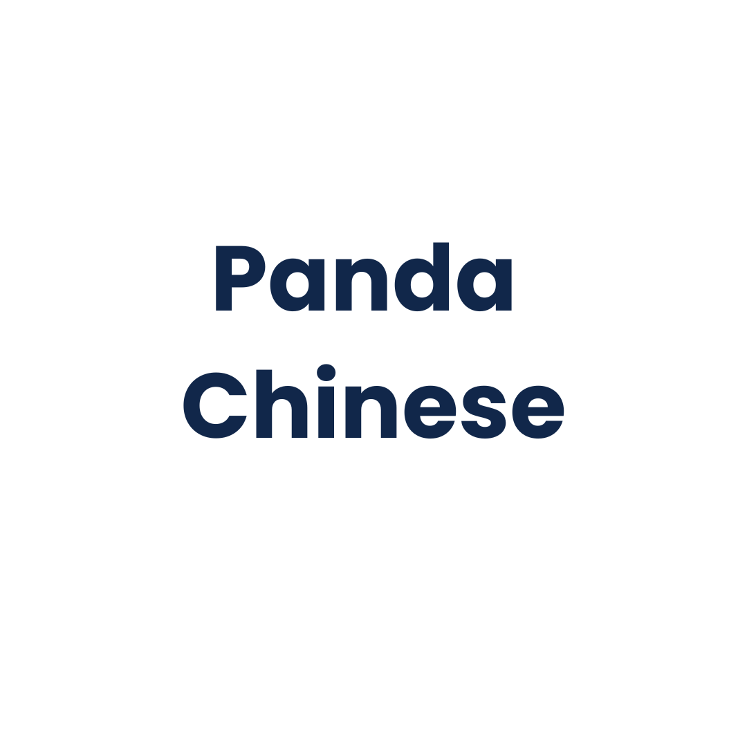 Pandas Chinese